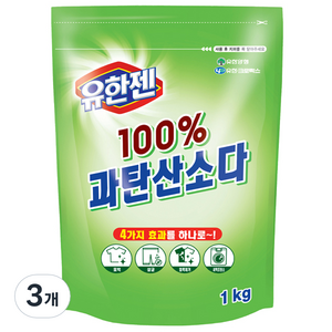 유한젠 과탄산소다 리필, 1kg, 3개