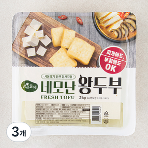 맑은물에 네모난 왕두부, 2kg, 3개