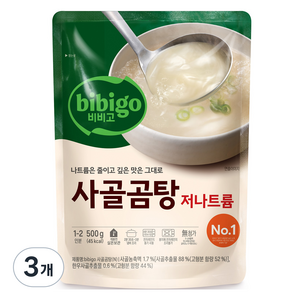 비비고 저나트륨 사골곰탕, 500g, 3개