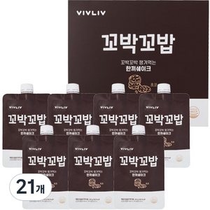 비브리브 꼬박꼬밥 체중조절용 조제식품 초코, 40g, 21개