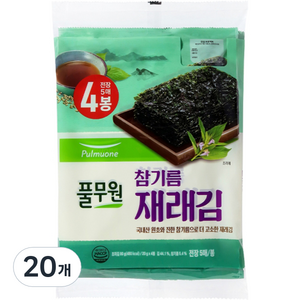 풀무원 참기름 재래김 전장 5매입, 20g, 20개