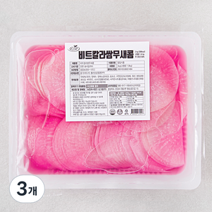 싱그람 비트컬러 쌈무 새콤, 3kg, 3개