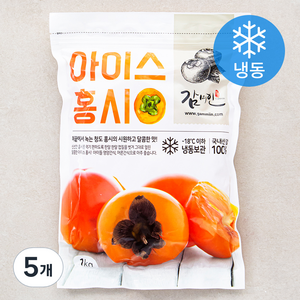 감미인 한입 쏙 조각 아이스홍시 (냉동), 1kg, 5개