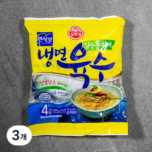 오뚜기 동치미맛 냉면육수 4인분, 1.32kg, 3개