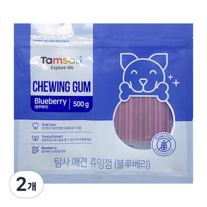 탐사 강아지 츄잉껌 500g, 블루베리맛, 2개