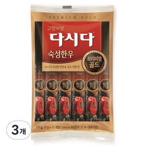 다시다 프리미엄골드 숙성한우12p, 60g, 3개