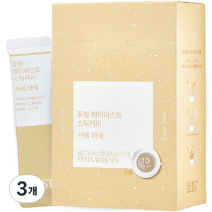 aLIST 투썸플레이스 스틱커피 카페라떼, 20g, 10개입, 3개