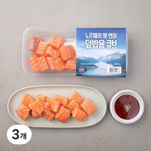 블루씨푸드 노르웨이 생 연어 덮밥용 큐브, 200g, 3개