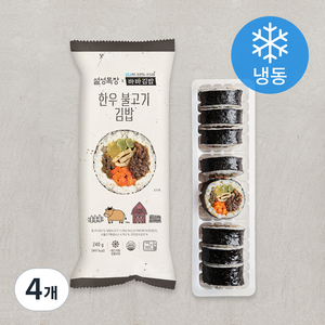 설성목장 한우 불고기김밥 (냉동), 240g, 4개