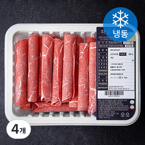 화담우 한우 목심 정육 2등급 샤브샤브용 (냉동), 300g, 4개