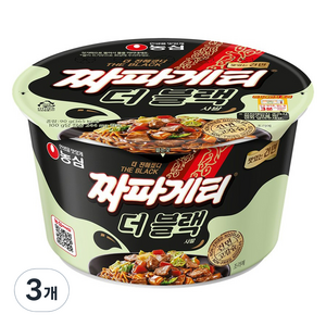 짜파게티 더 블랙 큰사발면 90g, 3개