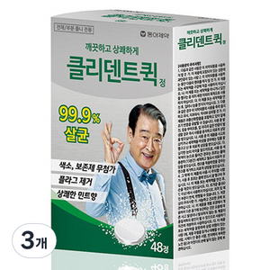 동아제약 클리덴트 정 틀니세정제, 1개입, 3개