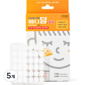 메디덤 스킨케어 96p 세트, 96매입, 5개