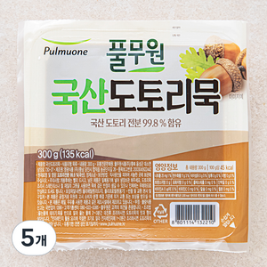 풀무원 국산 도토리묵, 300g, 5개