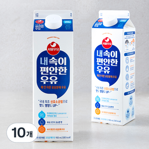 서울우유 내 속이 편안한 우유, 900ml, 10개