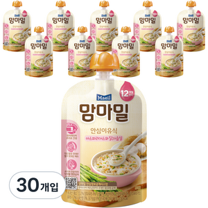 맘마밀 안심이유식 12개월, 100g, 30개, 혼합맛(아스파라거스/닭가슴살)