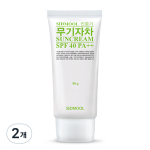 시드물 민중기 무기자차 썬크림 SPF40 PA++, 50g, 2개