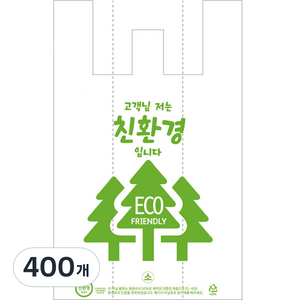 스완 친환경 비닐봉투 소 100개입, 4세트