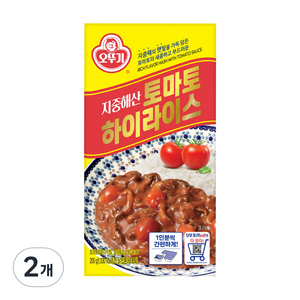 오뚜기 지중해산 토마토 하이라이스 고형, 200g, 2개