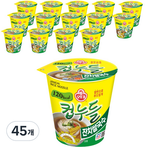 오뚜기 컵누들 잔치쌀국수 컵, 34.2g, 45개