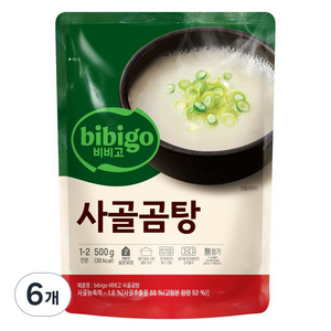 비비고 사골곰탕, 500g, 6개