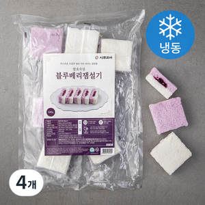 시루조아 발효숙성 블루베리잼 설기 (냉동), 680g, 4개