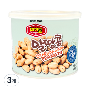 머거본 알땅콩, 270g, 3개