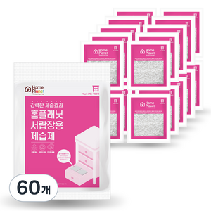 홈플래닛 서랍형 젤타입 습기제거제, 45g, 60개