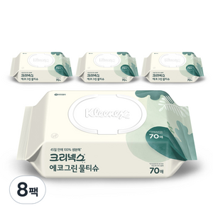 크리넥스 에코 그린 물티슈 캡형 랜덤 발송, 50g, 70매, 8개