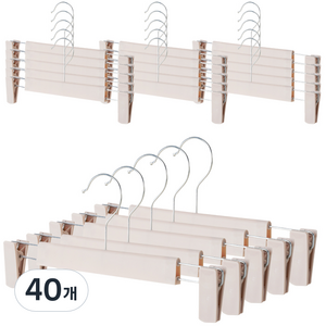 생활공식 논슬립 패킹 바지걸이 고급형, 40개, 베이지