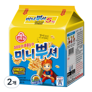 오뚜기 미니뿌셔 바베큐맛 멀티 5p, 275g, 2개