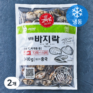 고마워 바지락 (냉동), 900g, 2개