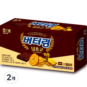 해태제과 버터링 딥초코 12p, 103g, 2개