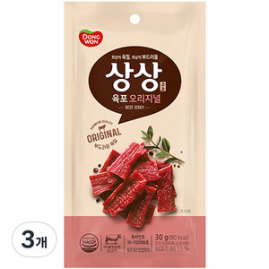 동원 상상육포 오리지널, 30g, 3개