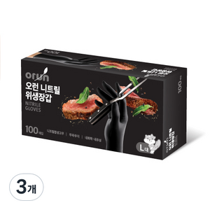 오런 니트릴 위생장갑 100P, 블랙, 대(L), 3개