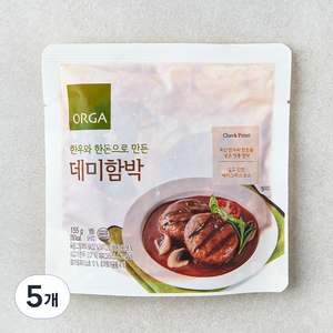 올가홀푸드 한우와 한돈으로 만든 데미함박, 155g, 5개