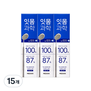 메디안 잇몸과학 클린 민트 치약, 120g, 15개