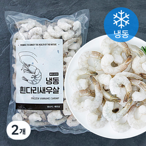 바이오션 냉동 흰다리 새우살 (탈각 꼬리유) (냉동), 900g (중), 2개