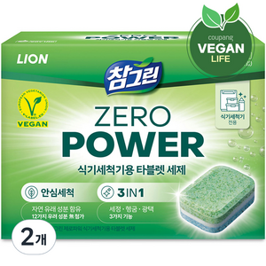 참그린 제로파워 식기세척기용 타블렛 세제 30p, 420g, 2개