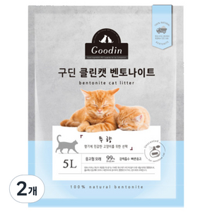 구딘 응고형 클린캣 벤토나이트 고양이 모래, 5L, 2개, 무향