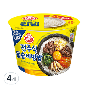 오뚜기 컵밥 전주식 돌솥비빔밥, 269g, 4개