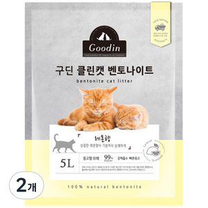 구딘 응고형 클린캣 벤토나이트 고양이 모래, 5L, 2개, 레몬향