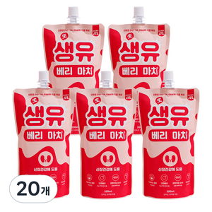 마이베프 생유베리마치 펫밀크, 크랜베리맛, 200ml, 20개