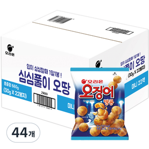 오리온 오징어 땅콩, 30g, 44개