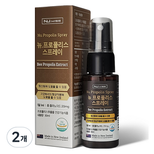 뉴와이즈 뉴 프로폴리스 스프레이, 30ml, 2개