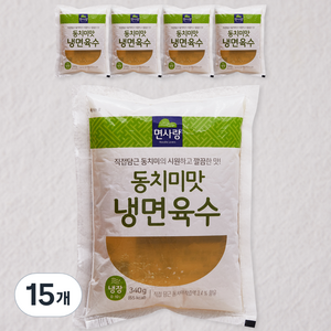 면사랑 동치미맛 냉면육수, 340g, 15개