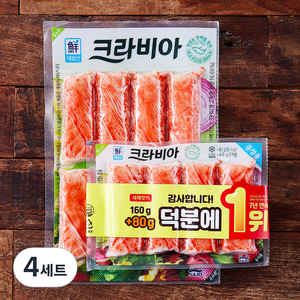 대림선 크라비아 맛살 160g + 80g, 4세트