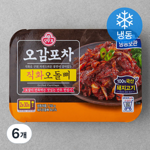 오뚜기 오감포차 직화오돌뼈 (냉동), 150g, 6개