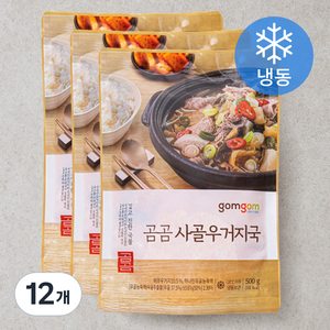 곰곰 사골 우거지국 (냉동), 500g, 12개