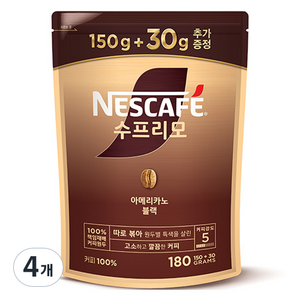 네스카페 수프리모 아메리카노 블랙 파우치 원두커피믹스, 180g, 4개, 1개입